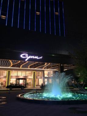 成都世外桃源酒店KTV